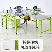 木工GGN折叠锯台静音无作尘子母锯一体功多能工密台轨道推台精锯