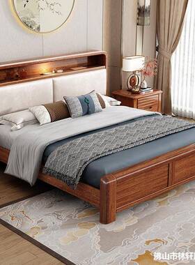 1.8简米加储物床工直销1.5米床胡桃木实厂木床现代厚约双91416人