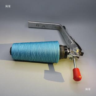 过蜡机毛16672筒夹机头分毛机毛筒架子毛倒机毛毛筒座槽筒机落筒