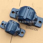 轴承WSZ座GSNAH NSN 供剖分式 SNU516 613轴承座SU517轴承座系