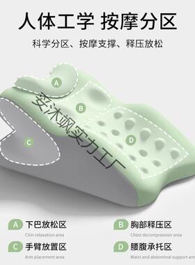靠趴趴睡枕床头26759趴睡枕护腰护颈枕俯垫卧枕位着睡觉玩手机看