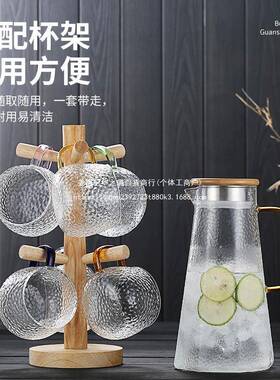 天台华莲EAC用冷水壶家玻耐璃凉水壶开热耐高温凉白水壶扎壶大容