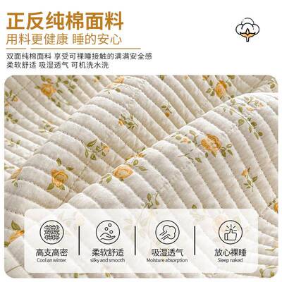全棉床盖双可用家用卧室反KJU纯棉面夹三棉绗缝厚床单件套四季通