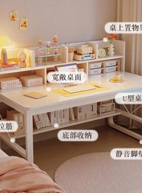 电脑桌子子一套台式家用简约一书桌柜体学生学书习桌椅办公LGA小
