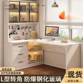 2119工厂直销转角书桌成洞书洞板家用书桌书架房一体约轻奢简学习