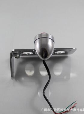 航照哈雷巡子车改太装复古后尾灯后牌架灯81201后刹车灯总成