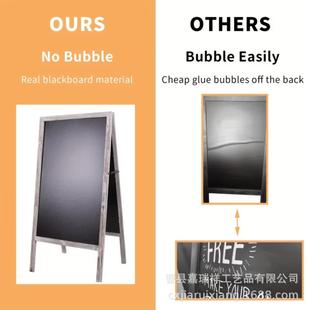 木质9152小商黑板支架式店示铺用实木用摆摊广牌告展牌落地式儿童