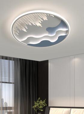 创约海豚现代简星房空led护眼意装59895饰画网红儿童卧室书房间吸