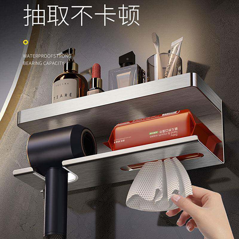 吹风机置物3钢0见包装4不挂锈免打孔卫生间壁挂电吹风支架浴室风