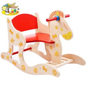 幼得乐儿童摇马玩马具宝木马婴宝儿摇马摇实木宝宝骑马早教WOT玩