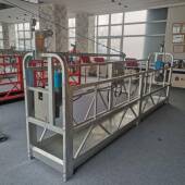 鞍山外墙涂料用篮电动吊EGN篮_ZL系列筑吊建汇洋建P筑设备