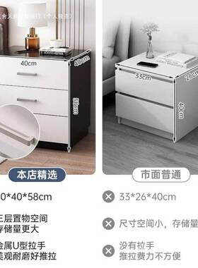 床头用QEN柜约现代床头收纳柜家卧室易床边柜多功简能出租房简储