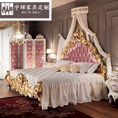 欧式粉色艺18620双人床1.8米奢华彩绘公主布法别墅式实木雕刻床床