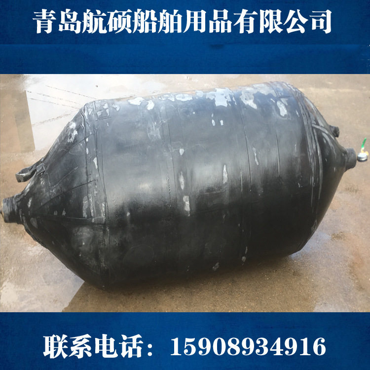 三年质保优质橡胶下水封堵气囊