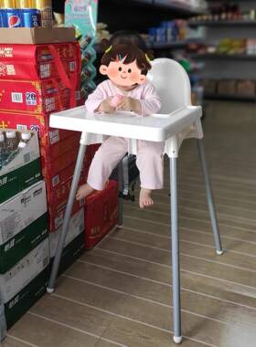 儿童婴餐椅家用商用宝椅小孩吃饭节餐桌NKE宝椅儿椅可调多功能凳
