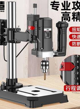 质造电动攻丝机攻牙机锂电大向功率臂自动小77233型台万摇钻式孔