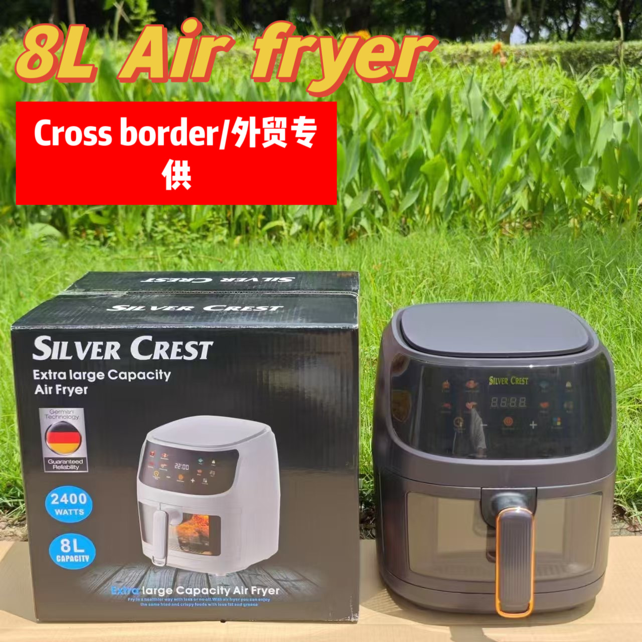 8L Air fryer 多功能智能触屏空气炸锅 大容量电炸锅烤箱薯条机