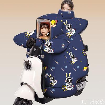 亲子款电动车挡风被冬季小孩加绒