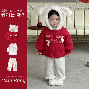 幼禾2025冬季新款童装儿童可爱童百搭棉衣加厚1-3岁宝宝外出棉服2