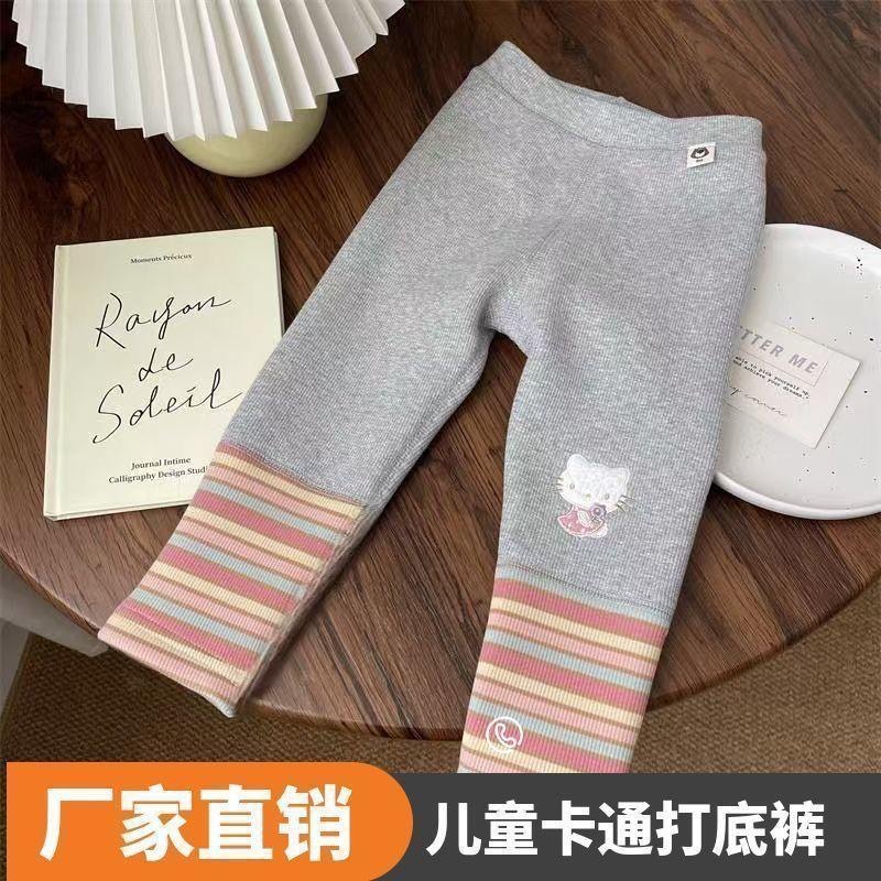 【48h发货】秋冬彩色条纹加绒加厚打底裤女童德绒保暖裤子儿童