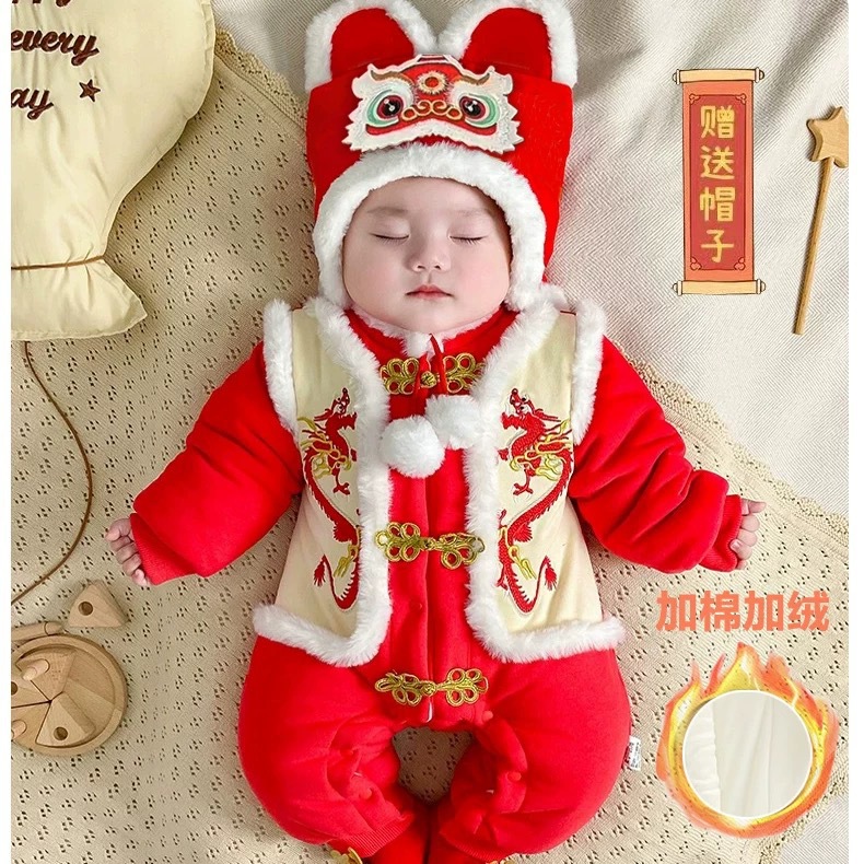 婴过年连体衣红色宝宝冬季新年满月男女婴儿衣服加厚喜庆外出拜年
