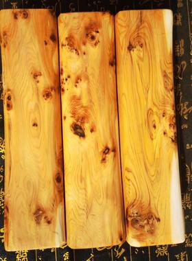 雨SLK秉枕太行玲柏枕头崖头颈椎枕保健珑款木头枕头