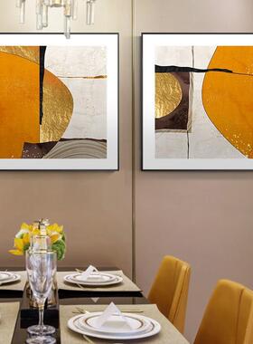 橙色代轻方奢正形客厅厅装饰画现代简约卧室饭厅现轻奢挂画餐抽象