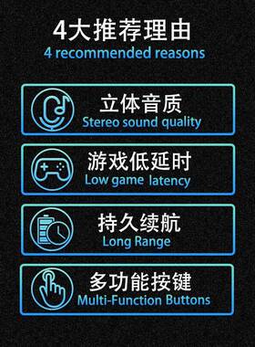 IE900IEE200IE000IPJLE600IE500I40PROIE100pro蓝牙升级3线