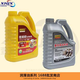 发电机水泵配件173F178F186风冷柴油机机油微耕机变速箱齿轮油