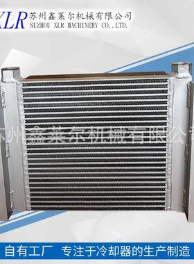 AH机1AH1417417液压油冷却风冷式油冷却器压折弯机弯管器立液式风