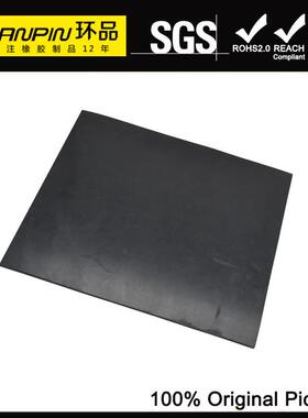 URU厂家潮直销防橡胶板减震耐磨滑防橡垫胶板橡胶块