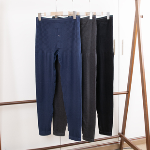 男士 外贸 修身 高腰秋裤 JH9317 打底裤 莫代尔保暖裤