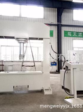 40吨龙门液压机小型框架式压机金属压装成型手动压力机直销
