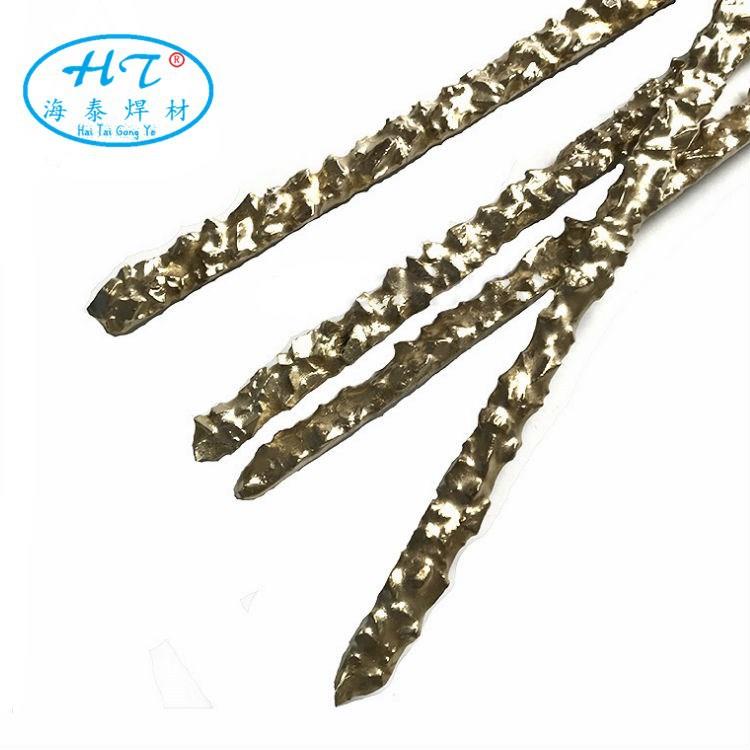 钻杆耐磨带堆焊焊条YD-3/YD-10目硬质合金堆焊焊条YD狼牙棒包邮