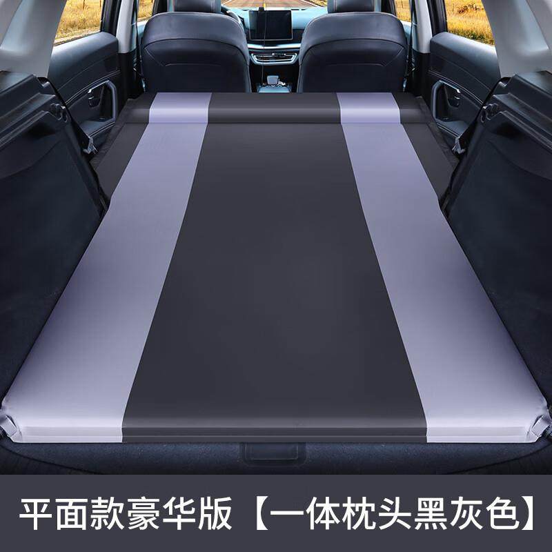 适用车汽车免充气床垫SUV通用长安CS55CS75车载旅行床睡垫后备箱