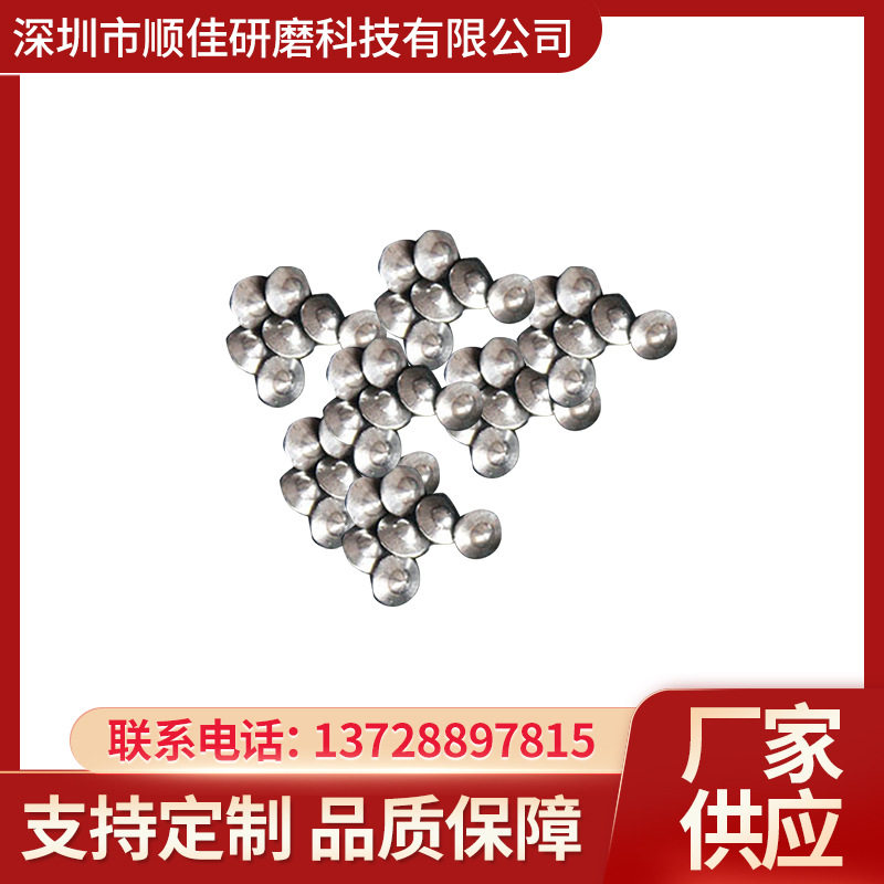 厂家供应磁力研磨机不锈钢钢针损耗小品质好量大从优
