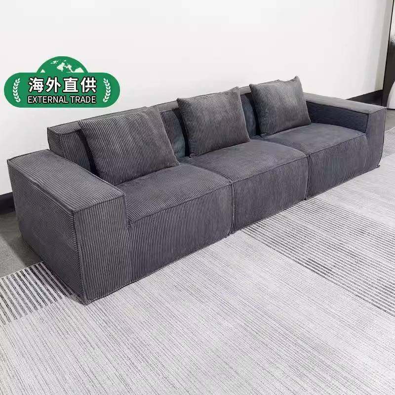 极简风真空压缩沙发客厅小户型现代简约加粗灯芯绒豆腐块沙发,机械设备,其他机械设备,淘宝优惠券,粉丝福利购,淘宝优惠卷