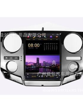 适用09-14款福特猛禽F250350450安卓智能导航12.1寸超高清大屏