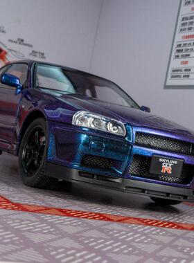 金丽方1901-410仿真日系R34跑车合金模型汽车摆件车天际线