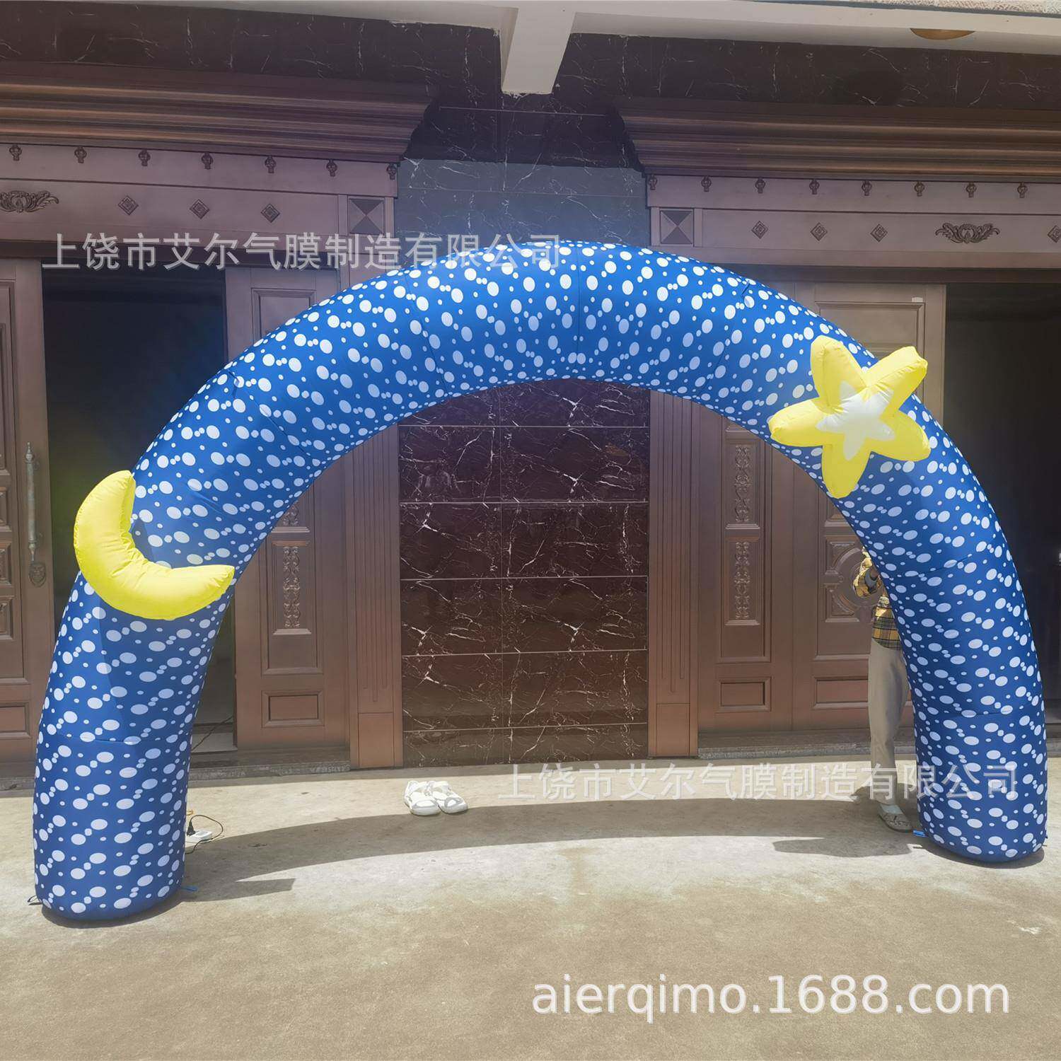 户外充气海洋乐园广告拱门开业充气星星拱门卡通幼儿园彩虹门
