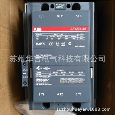 供应ABBAF460-30-11*100-250V交直流接触器订货号10114057