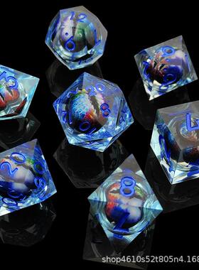 双色树脂液芯龙眼骰子可动龙眼树脂骰子DND龙与地下城多面体筛子