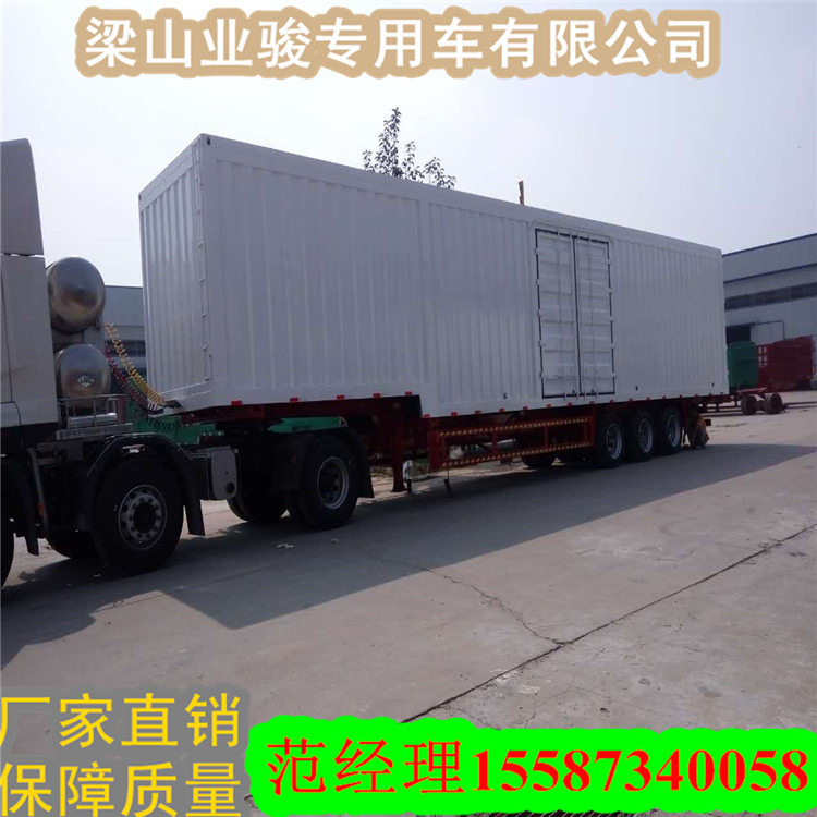 空气气囊车桥悬挂半挂车系列危化品集装箱运输骨架车公告尺寸