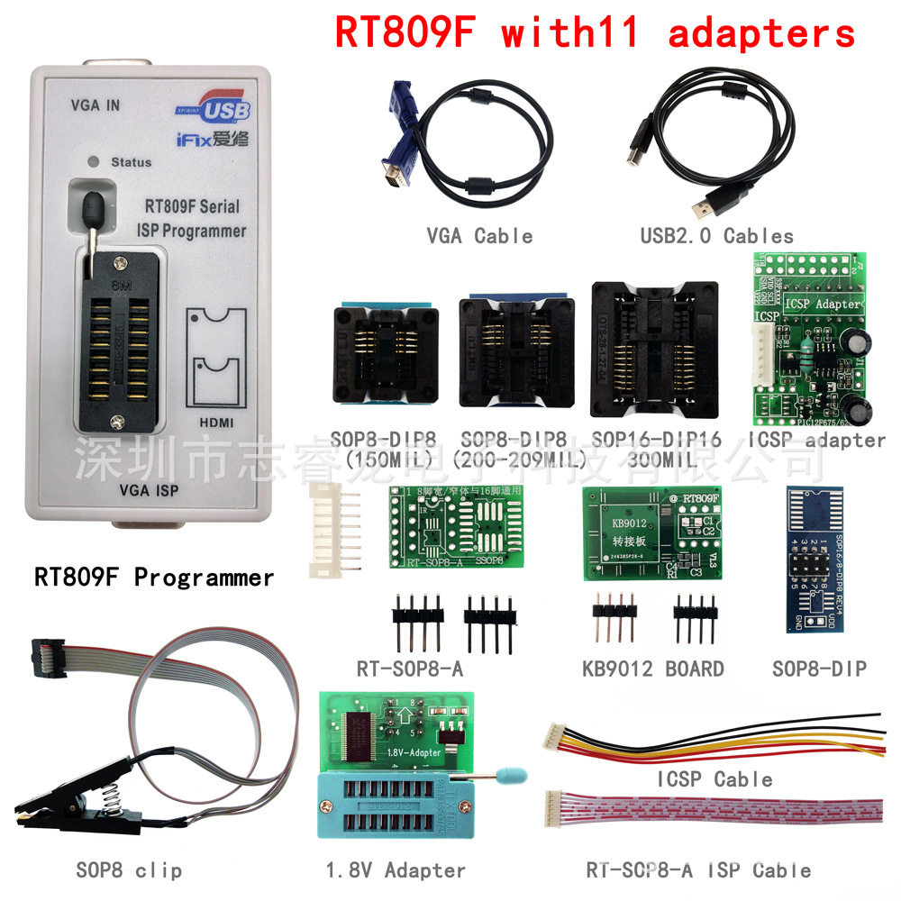 RT809F主板液晶高速USB编程器BIOS烧录器智能读写程序11件套