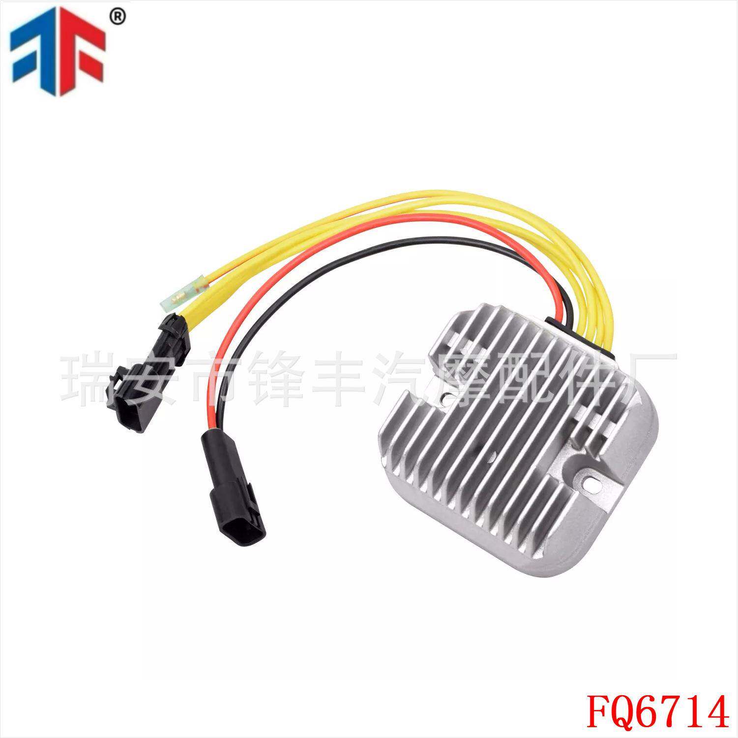 整流器适用于Polaris800RangerEFI5004012748ATV整流器