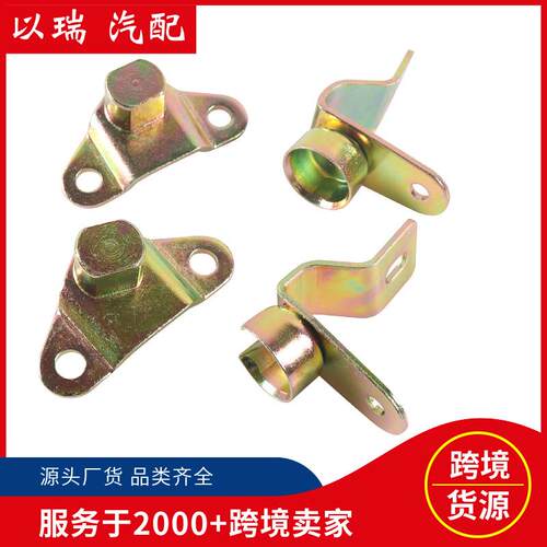 15078746汽车尾门铰链套件适用雪佛兰道奇皮卡15074252