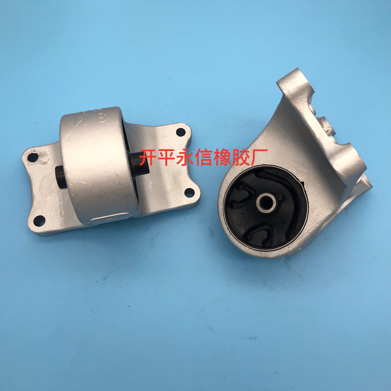 11220-4M405厂家生产日韩系列全车发动机支架机脚胶NR品质