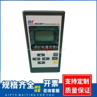 60XG微机综保微机综合保护装 60X 置 置NR 微机继电保护装