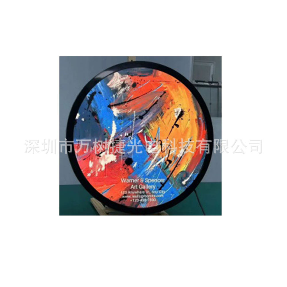 P157RAN02.0AUO15.7寸960x960圆形显示户外高亮数字标牌液晶屏