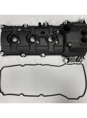 气门室盖BR3Z-6582-R适用于11-19FordExplorerF-150Mustang左